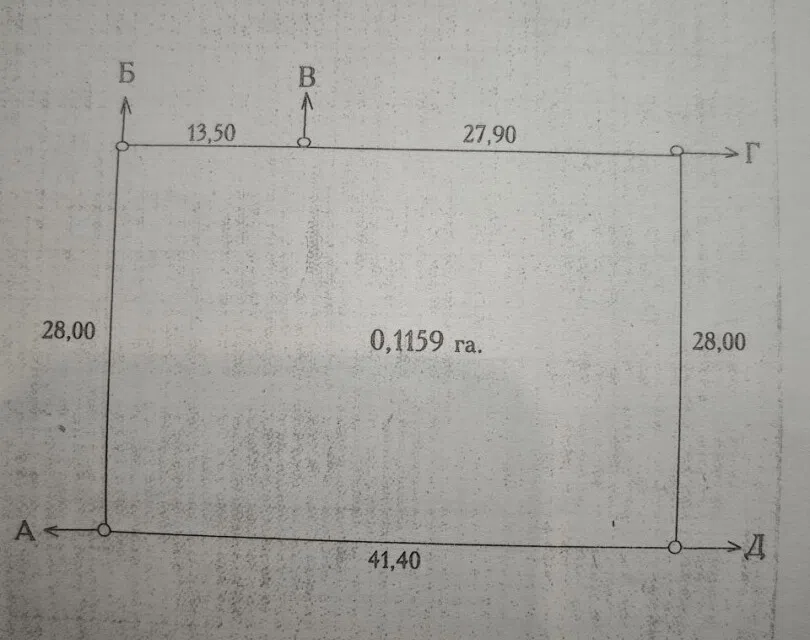 Продаётся участок, 11.59 сот., ИЖС