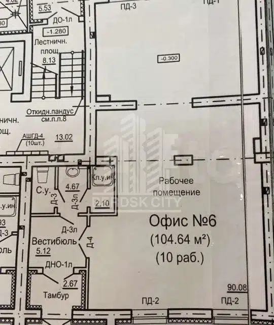 Сдаётся помещение своб. назначения, 104 м²