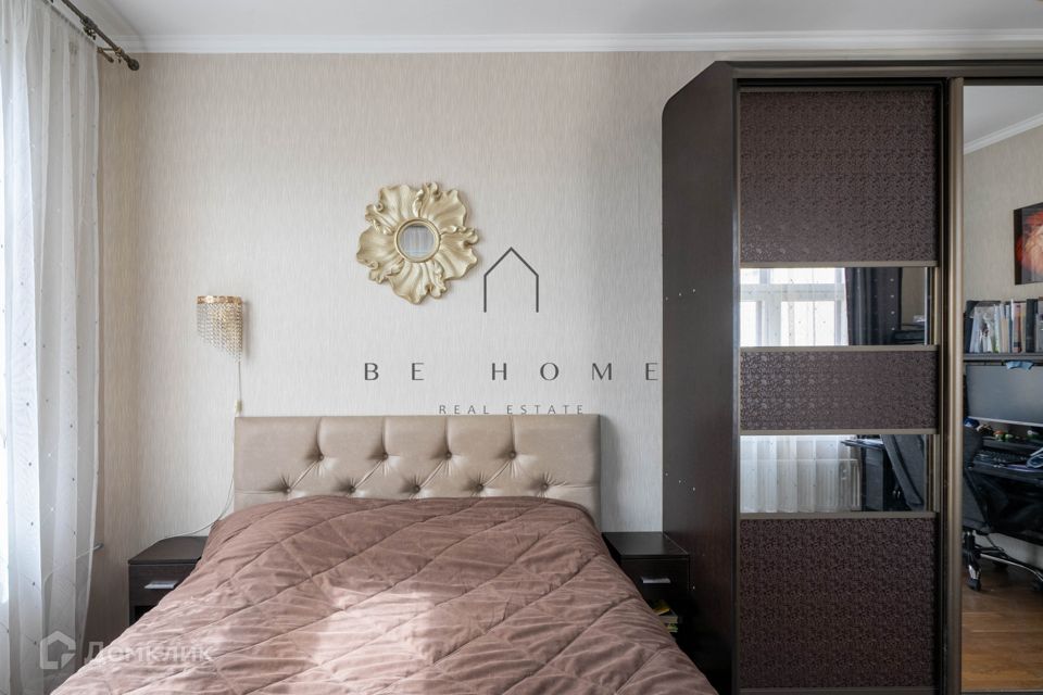 Продаётся 2-комнатная квартира, 60.5 м²