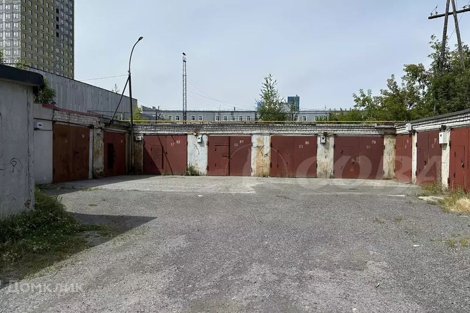 фото отбъекта