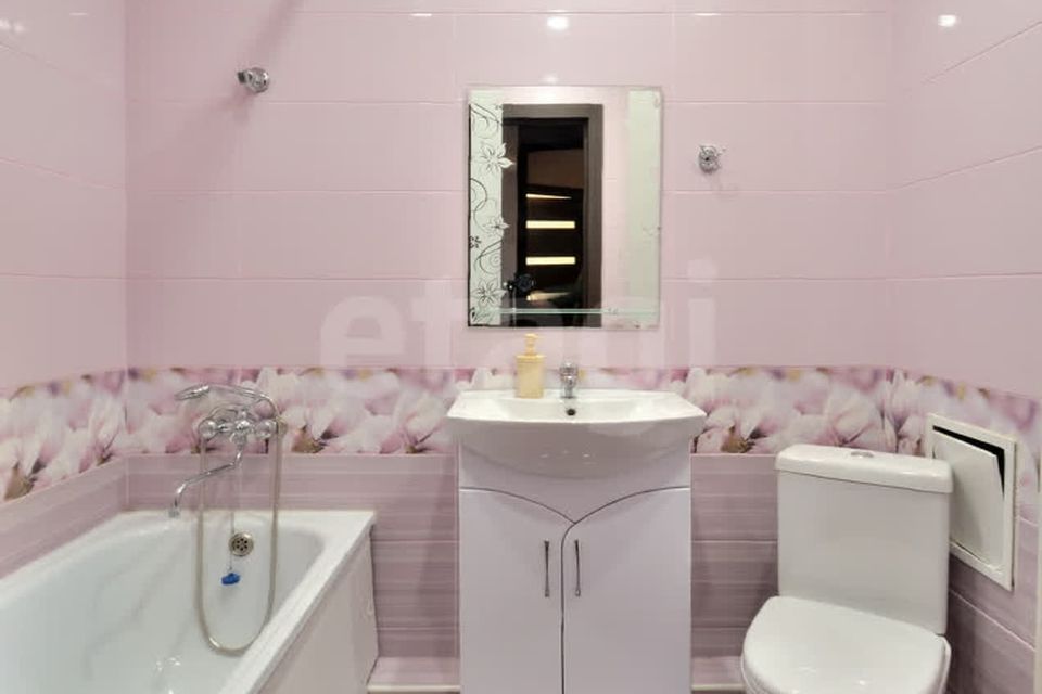 Продаётся 1-комнатная квартира, 41 м²