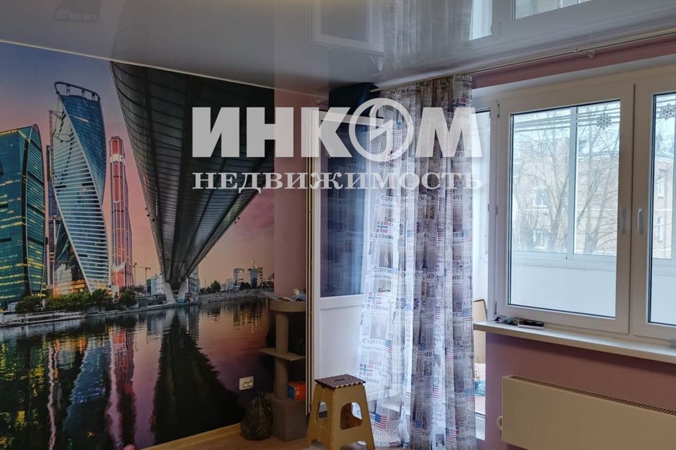 Продаётся 1-комнатная квартира, 44.6 м²