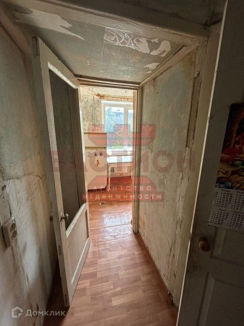 Продаётся 1-комнатная квартира, 30 м²