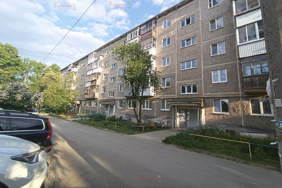 Продаётся 2-комнатная квартира, 45 м²