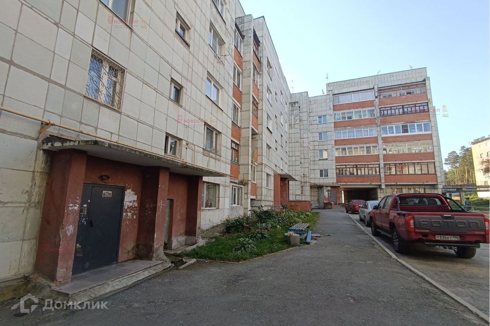 Продаётся 2-комнатная квартира, 46.7 м²