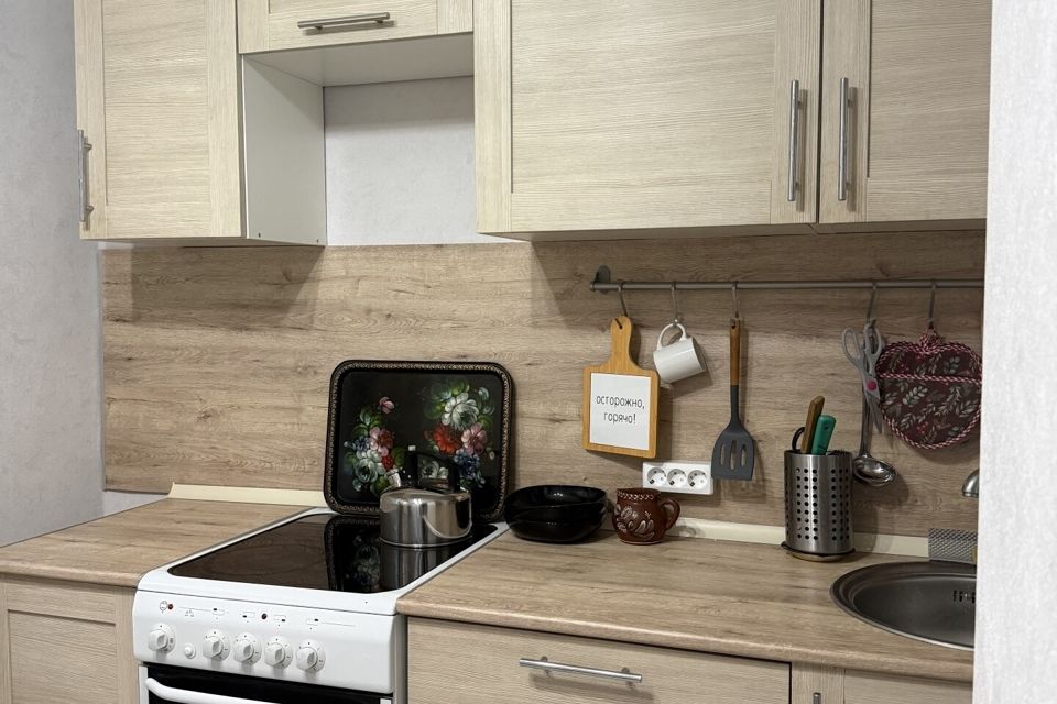 Сдаётся 1-комнатная квартира, 33 м²