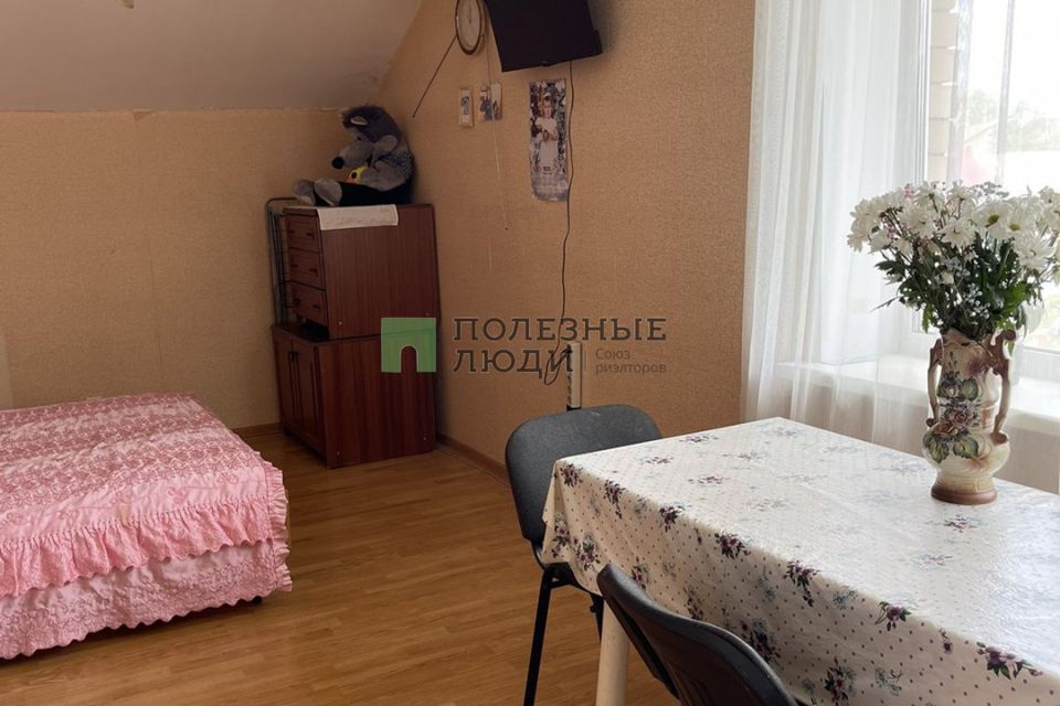 Продаётся 1-комнатная квартира, 45.7 м²