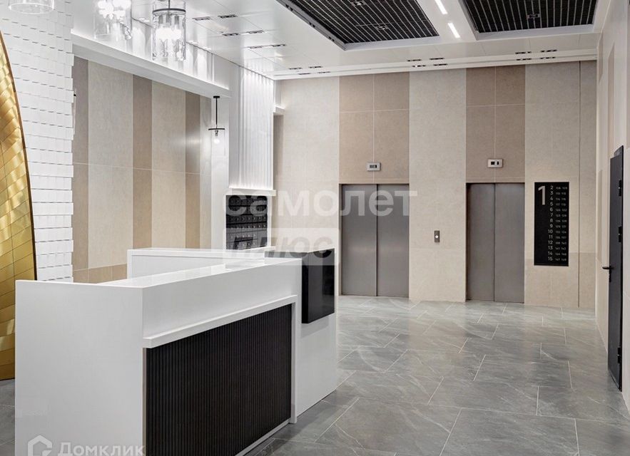 Продаётся 4-комнатная квартира, 109.6 м²