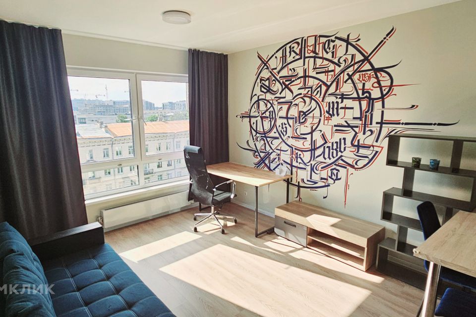 Продаётся 1-комнатная квартира, 39.5 м²