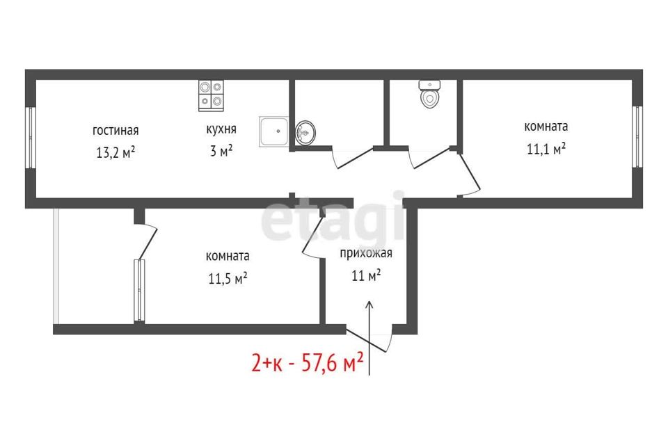 Купить 2-комнатную квартиру, 61.02 м² в ЖК ТВОЯ ПРИВИЛЕГИЯ по адресу Екатеринбур