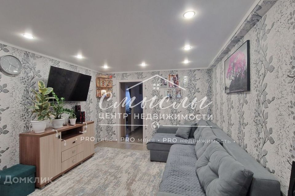 Продаётся 3-комнатная квартира, 59.3 м²