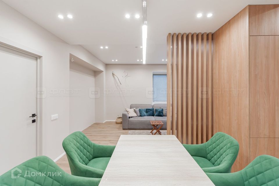 Продаётся 4-комнатная квартира, 84.5 м²