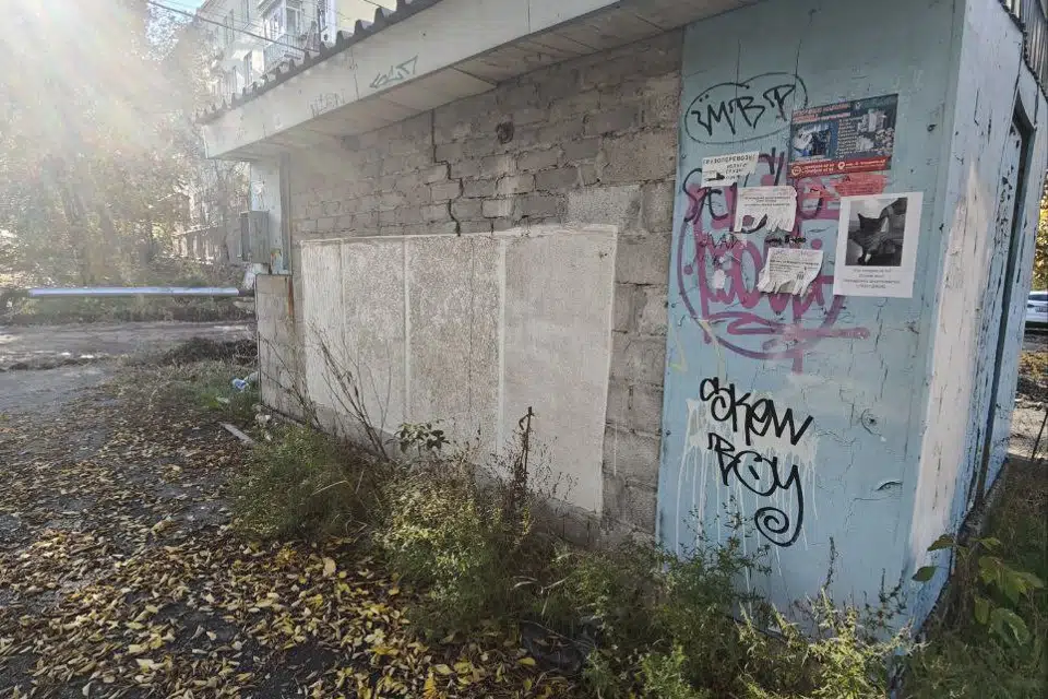 Продаётся торговое помещение, 12.7 м²