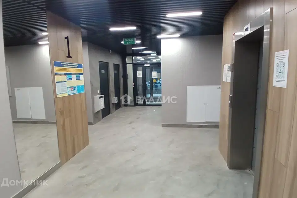 Продаётся 3-комнатная квартира, 74.1 м²