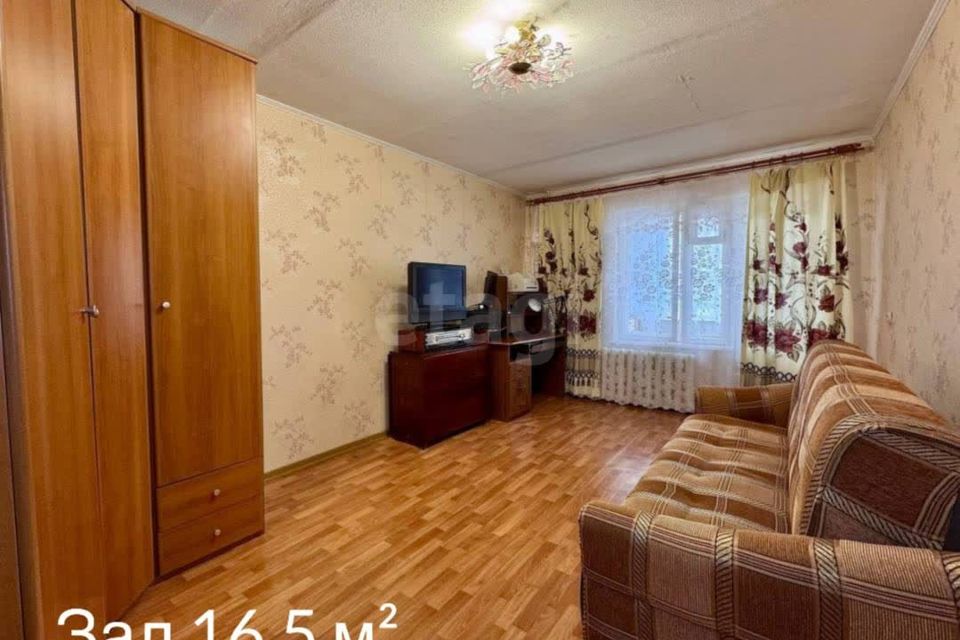 Продаётся 2-комнатная квартира, 54.7 м²