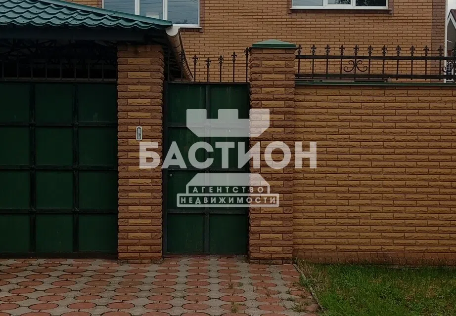 Продаётся 2-этажный дом, 235.5 м²