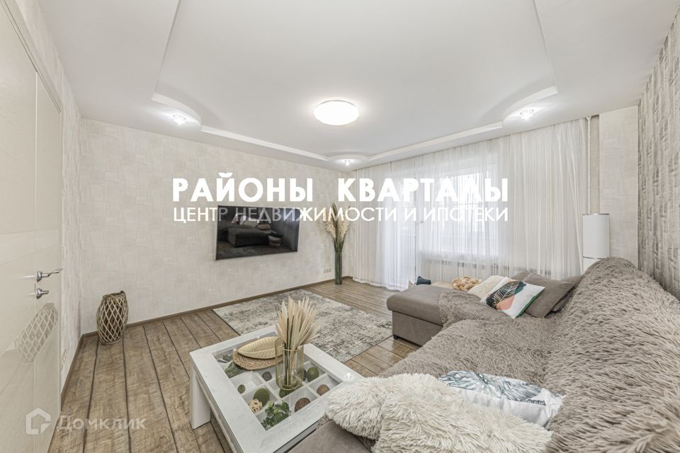 Продаётся 3-комнатная квартира, 72.5 м²