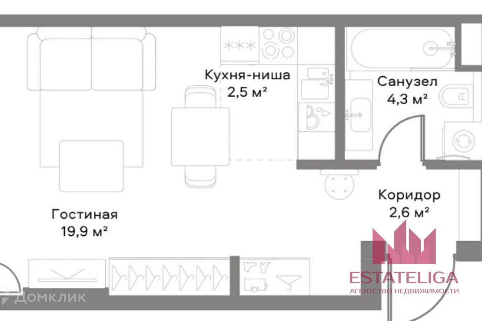 Продаётся студия, 29 м²