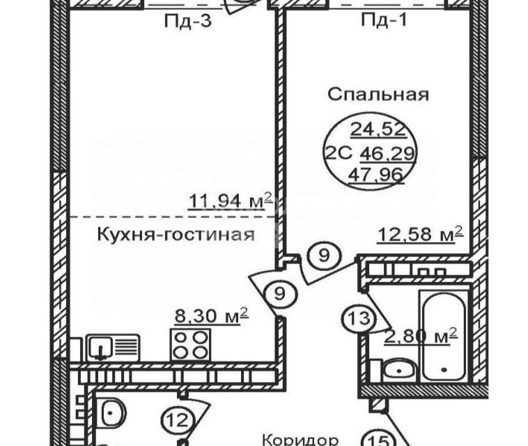 Продаётся 2-комнатная квартира, 47.96 м²