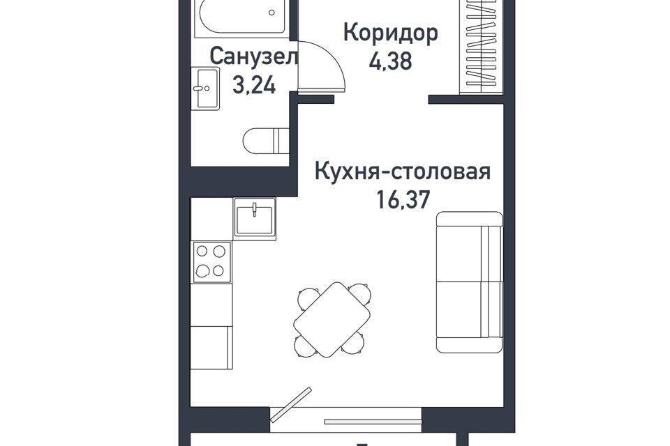 Купить Студию В Челябинске Недорого Красное Поле