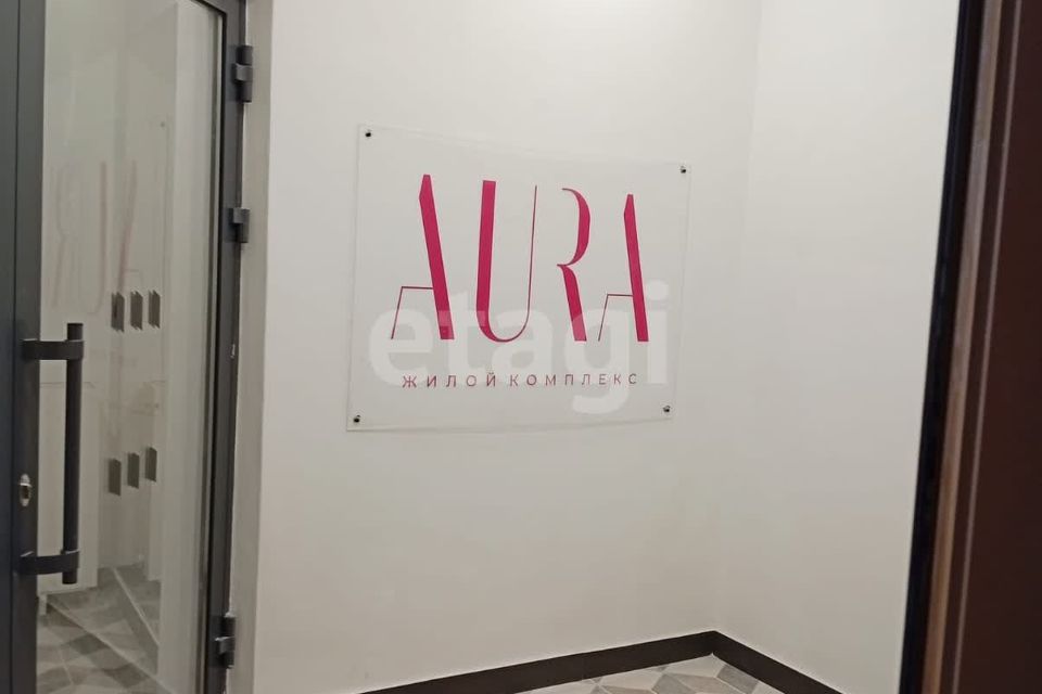 Продаётся 2-комнатная квартира, 70.6 м²