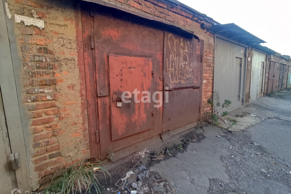 фото отбъекта