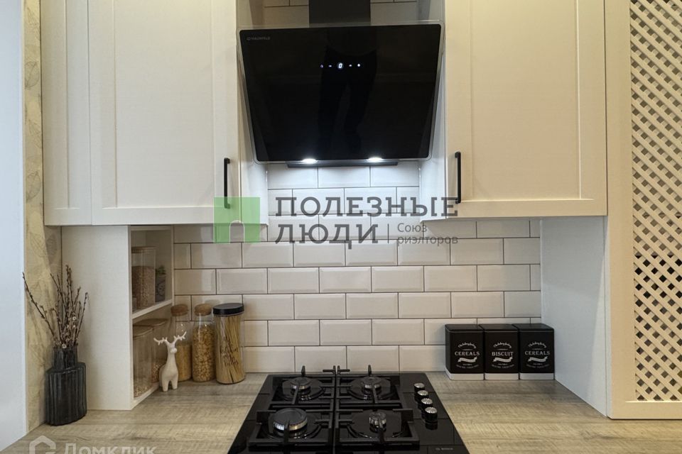Продаётся 1-комнатная квартира, 46 м²