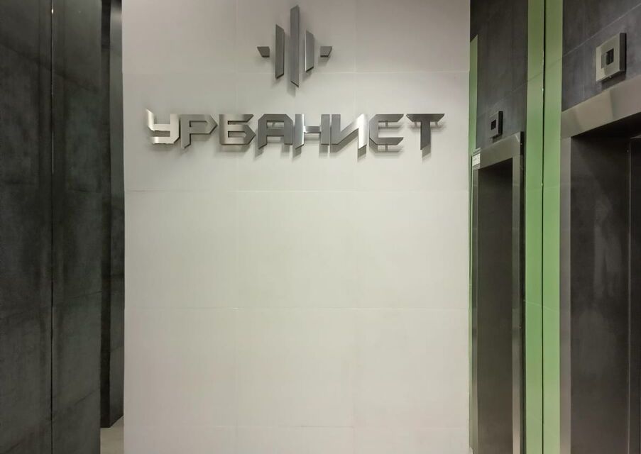 фото отбъекта