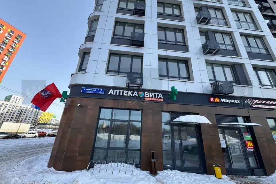 Продаётся 1-комнатная квартира, 37.7 м²