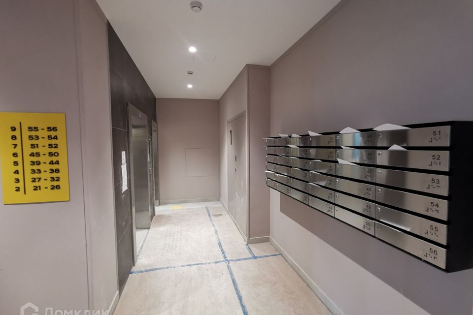 Продаётся 4-комнатная квартира, 177.2 м²