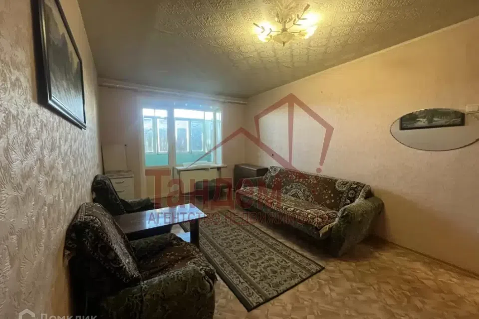 Продаётся 1-комнатная квартира, 31.7 м²