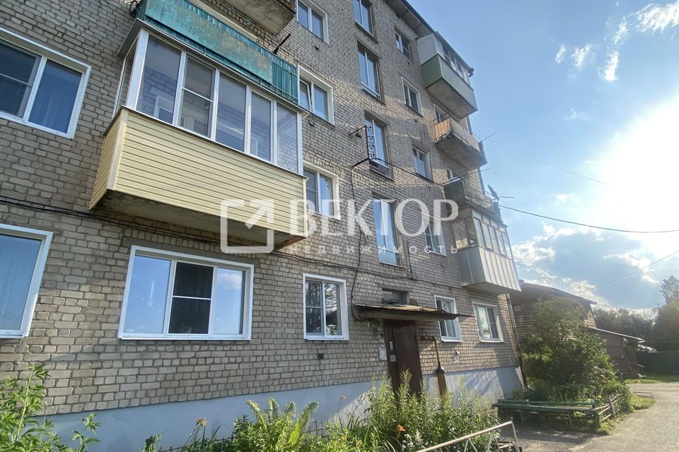 Продаётся 1-комнатная квартира, 31 м²