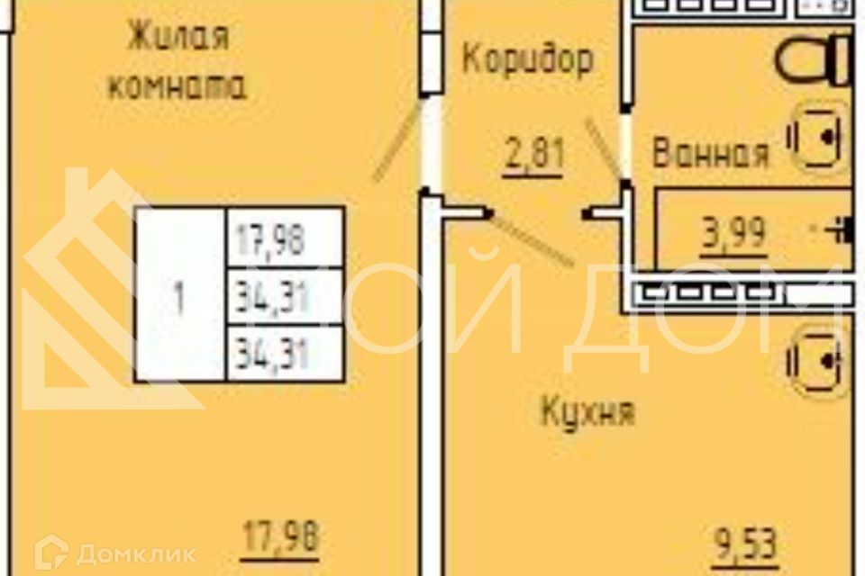 Продаётся 1-комнатная квартира, 34 м²