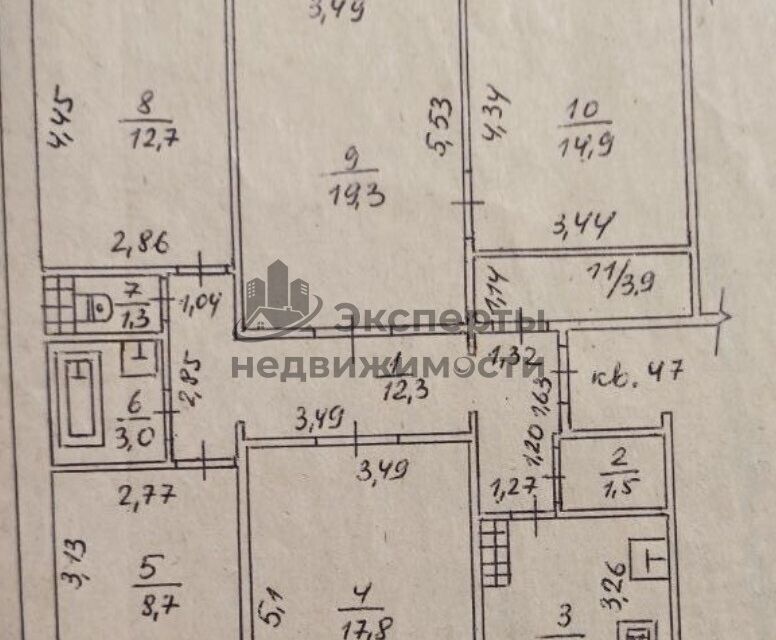 Продаётся 5-комнатная квартира, 83 м²