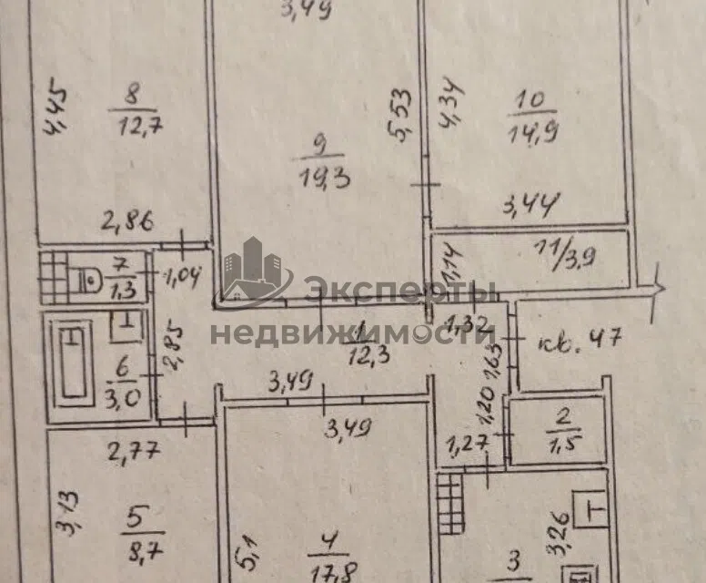 Продаётся 5-комнатная квартира, 83 м²