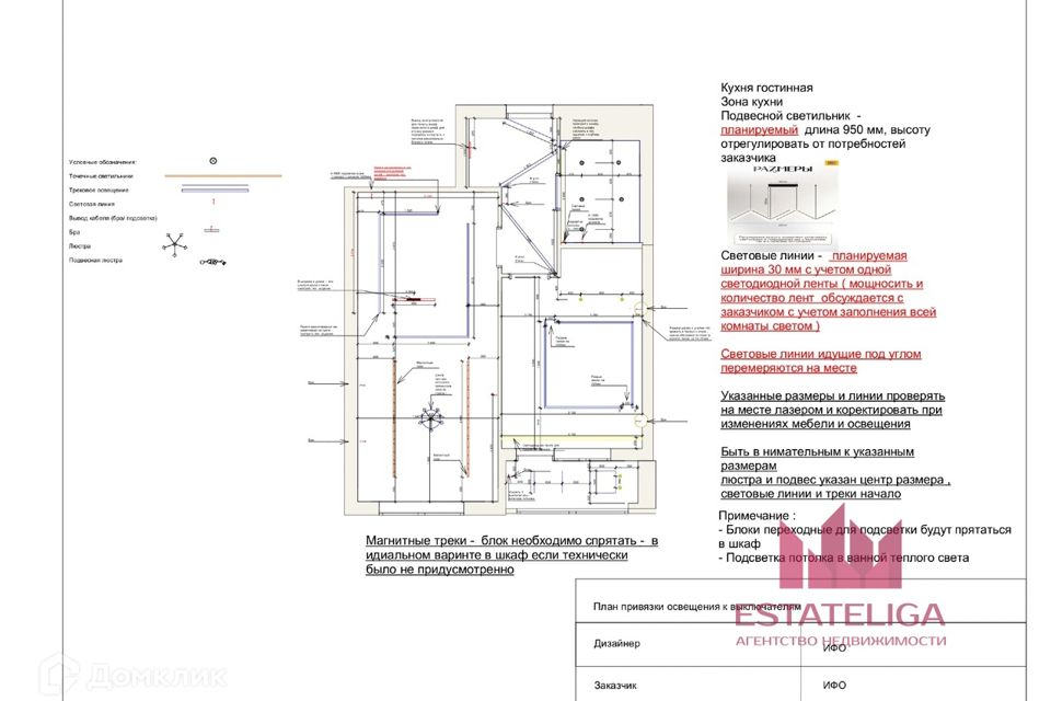 Продаётся 2-комнатная квартира, 47 м²