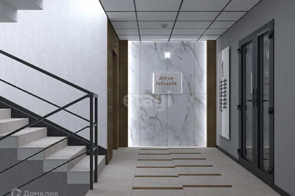 Продаётся 3-комнатная квартира, 102.7 м²