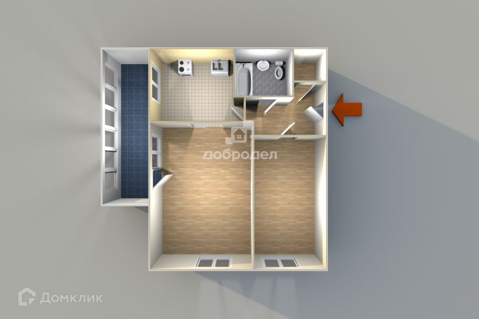 Продаётся 2-комнатная квартира, 46.3 м²