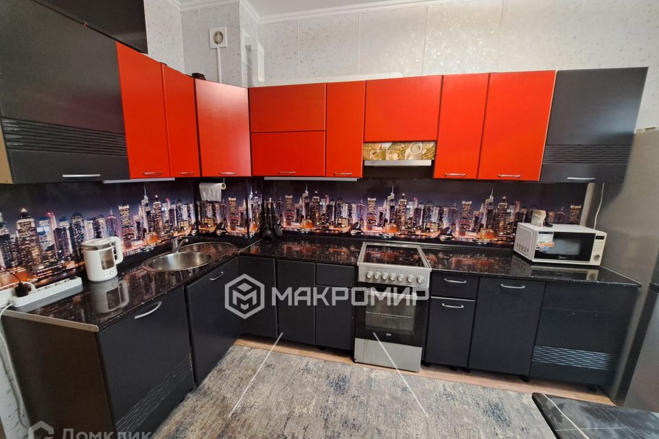 Купить Однокомнатную Квартиру В Сургуте Вторичное