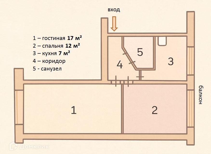 Продаётся 2-комнатная квартира, 44 м²