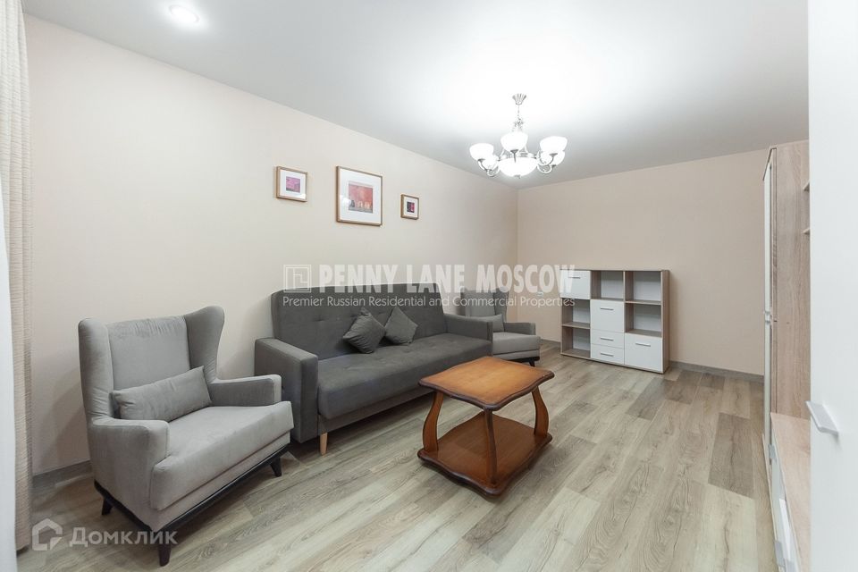 Сдаётся 3-комнатная квартира, 73 м²