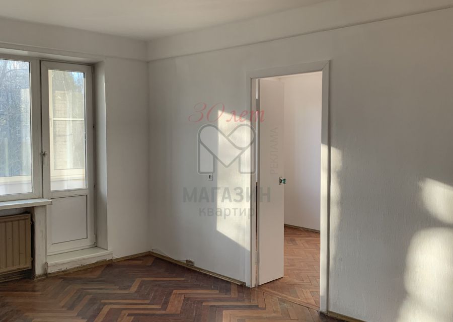 Продаётся 2-комнатная квартира, 45.3 м²