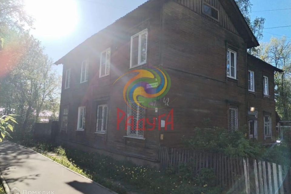 Продаётся 1-комнатная квартира, 18.2 м²