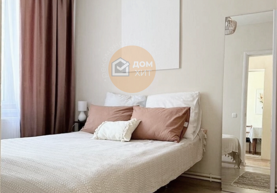 Продаётся 2-комнатная квартира, 35.5 м²