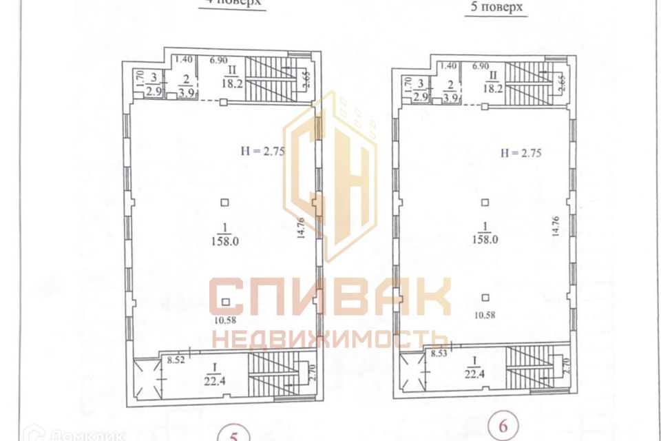 Сдаётся помещение своб. назначения, 1232.9 м²