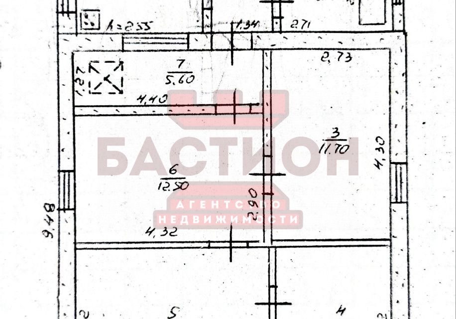 Продаётся 1-этажный дом, 72.3 м²