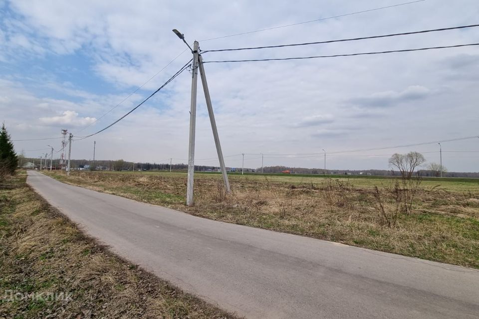 Купить Одноэтажный Дом Поселение Вороновское Кленовское