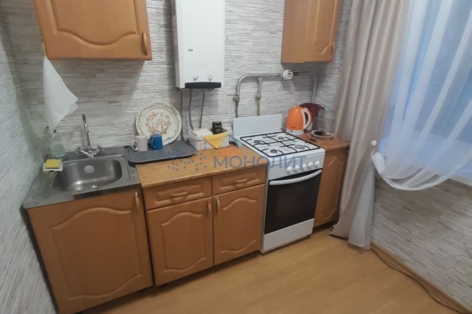 Продаётся 1-комнатная квартира, 32 м²