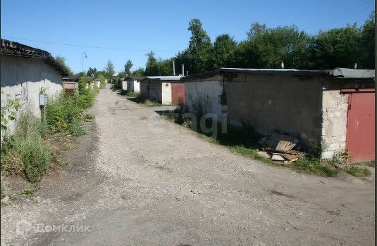 фото отбъекта