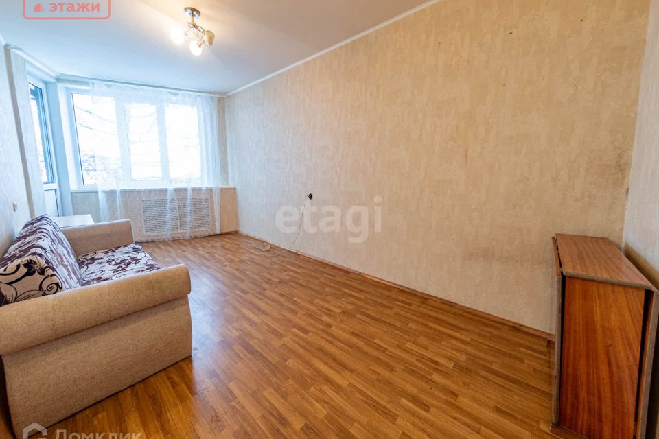 Продаётся 2-комнатная квартира, 45.3 м²